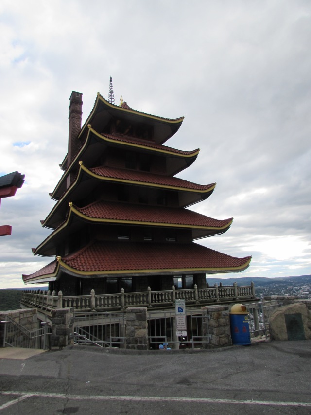 Pagoda Rewading Pennsylvania